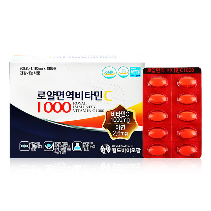 월드바이오팜 로얄면역비타민C1000  1,160mg x 180정